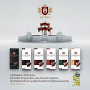 Taitau Exclusive Selection - 82% Dark Chocolate Premium Quality From Ghanian, Arriba & Grenada Cocoa Beans, 100 Gr Taitau Exclusive Selection - 82% Dark Chocolate Premium Quality From Ghanian, Arriba & Grenada Cocoa Beans, 100 Gr
