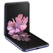 Samsung Galaxy Z Flip 256GB Mirror Purple 4G Smartphone Samsung Galaxy Z Flip 256GB Mirror Purple 4G Smartphone