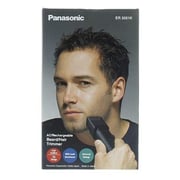 Panasonic Rechargeable Trimmer ER2051