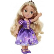 Jakks 78845 Disney Princess Explore Your World Belle Doll Large Toddler Toy Jakks 78845 Disney Princess Explore Your World Belle Doll Large Toddler Toy