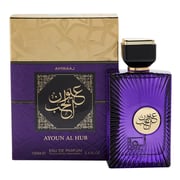 Amwaaj Ayoun Al Hub Perfume For Women 100ml Eau de Parfum