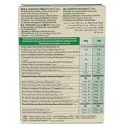 Kellogg's Chocos Cereals - 40gr Kellogg's Chocos Cereals - 40gr