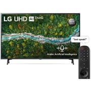LG UHD 43 Inch UP77 Series Cinema Screen Design 4K Active HDR webOS Smart with ThinQ AI