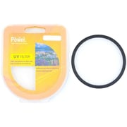 Dmk Power Uv Filter 72mm For Canon 800d 80d 77d 750d 7200d +ef-s 18-200mm F3.5-5.6 Is Lens Dmk Power Uv Filter 72mm For Canon 800d 80d 77d 750d 7200d +ef-s 18-200mm F3.5-5.6 Is Lens