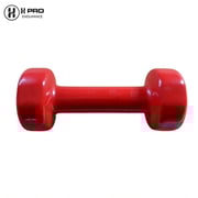 H Pro 2 -pieces Exercise Vinyl Dumbbells HM000GD-18 (5kg X 2) H Pro 2 -pieces Exercise Vinyl Dumbbells HM000GD-18 (5kg X 2)