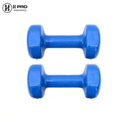 H Pro 2 -pieces Exercise Vinyl Dumbbells Blue HM000GDB-14 (4kg X 2) H Pro 2 -pieces Exercise Vinyl Dumbbells Blue HM000GDB-14 (4kg X 2)
