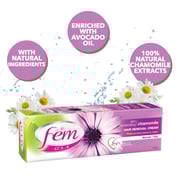 Fem Hair Removal Cream Rejuvenating Chamomile 120 Gms Fem Hair Removal Cream Rejuvenating Chamomile 120 Gms