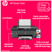 HP Smart Tank 516 Wireless All-in-One Printer (3YW70A)