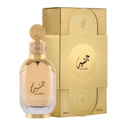 Lattafa Guinea 100 Ml unisex Eau De Parfum Lattafa Guinea 100 Ml unisex Eau De Parfum