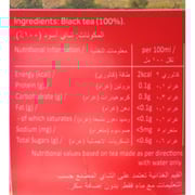Taylors of Harrogate Yorkshire Red Tea 220g Taylors of Harrogate Yorkshire Red Tea 220g