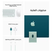 iMac 24-inch (2021) - M1 chip 8GB 512GB 8 Core GPU 24inch Green English/Arabic Keyboard