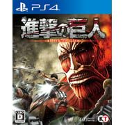 Sony Ps4 Attack On Titan Japan