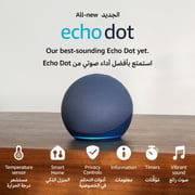Amazon Echo Dot 5th Generation Smart Speaker With Alexa Deep Sea Blue
