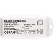 Osram Led Transformer 0-30w Et-popular | Electronic Control Gears For Traditional Lighting Osram Led Transformer 0-30w Et-popular | Electronic Control Gears For Traditional Lighting