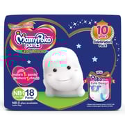 Mamypoko Diaper Pants Extra Absorb, Size New Born, 3-5 Kg (18 Counts) Buy 2 Get 1 Free Mamypoko Diaper Pants Extra Absorb, Size New Born, 3-5 Kg (18 Counts) Buy 2 Get 1 Free
