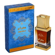 Makkaj Meraj Perfume Oil 12ml Unisex