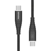 Promate USB-C To USB-C Cable 1m Black