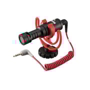 Rode Vlogger Kit Universal Filmmaking Kit for Smartphones with 3.5mm Ports Rode Vlogger Kit Universal Filmmaking Kit for Smartphones with 3.5mm Ports