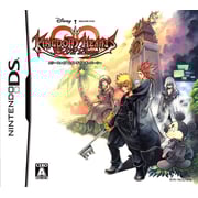 Nintendo DS Kingdom Hearts 358/2 Days Japan Nintendo DS Kingdom Hearts 358/2 Days Japan