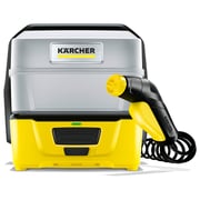 Karcher Multipurpose Box Mobile Outdoor Cleaner Yellow OC3 Plus