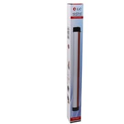 DLC Multi-Function Emergency Lamp 42cm