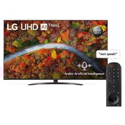 LG UHD 65 Inch UP81 Series Cinema Screen Design 4K Active HDR webOS Smart with ThinQ AI LG UHD 65 Inch UP81 Series Cinema Screen Design 4K Active HDR webOS Smart with ThinQ AI
