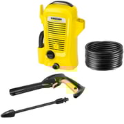 Karcher Universal High Pressure Washer Yellow K2 Karcher Universal High Pressure Washer Yellow K2