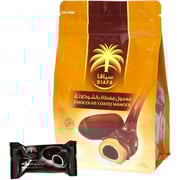 Siafa Chocolate Coated Mamool 210gm