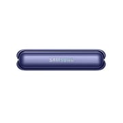 Samsung Galaxy Z Flip 256GB Mirror Purple 4G Smartphone Samsung Galaxy Z Flip 256GB Mirror Purple 4G Smartphone