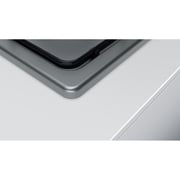 Buy Siemens Builtin Gas Hob EB6C5PB82M Online in UAE Sharaf DG