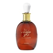 Amwaaj Khaltat Dhahabi Perfume For Men 100ml Eau de Parfum