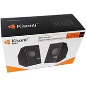 Kisonli Portable USB Speaker Set Black Kisonli Portable USB Speaker Set Black
