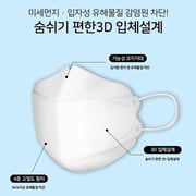 GoodCare Face Mask Pack Of 10 GoodCare Face Mask Pack Of 10