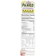 Kikkoman Panko Bread Crumbs 226.8g (Pack of 2pcs) price in Bahrain, Buy Kikkoman Panko Bread