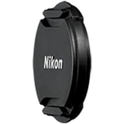 Nikon 58mm Snap-on Front Lens Cap Nikon 58mm Snap-on Front Lens Cap