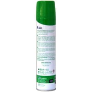 La Brezza Air Freshener Rain Forest 300ml La Brezza Air Freshener Rain Forest 300ml