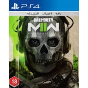 ActiVision Call of Duty: Modern Warfare II PS4 ActiVision Call of Duty: Modern Warfare II PS4