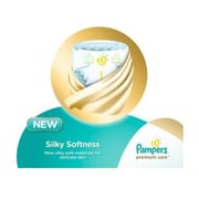 Pampers premium care diapers, size 4, maxi, 8-14 kg, double mega box, 200 count Pampers premium care diapers, size 4, maxi, 8-14 kg, double mega box, 200 count
