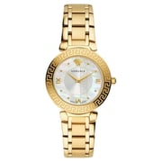 Versace Daphnis Gold Metal Watch For Women V16070017 Versace Daphnis Gold Metal Watch For Women V16070017
