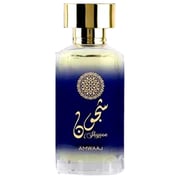 Amwaaj Shyoon U EDP 100ml Amwaaj Shyoon U EDP 100ml