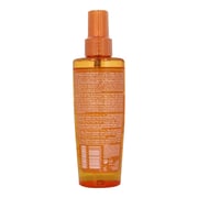 Bioderma Photoderm Bronz SPF50+ Dry Oil Spray 200ml Bioderma Photoderm Bronz SPF50+ Dry Oil Spray 200ml