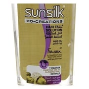 Sunsilk Hair Oil Hairfall 250ml