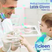 Bcleen Disposable Latex Gloves Small Pack of 100