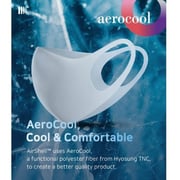 Airshell Antibacterial Cool Mask Blue (XS)