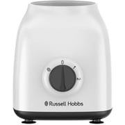 Russell Hobbs Blender With Grinder And Multi Chopper Mills BWM102 Russell Hobbs Blender With Grinder And Multi Chopper Mills BWM102