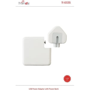 Trands TRAD5395 Power Bank 5200mAh