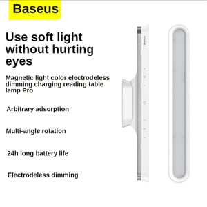 Baseus Led Wireless Magnetic Stepless Dimming Charging Desk Lamp Pro White