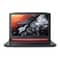 Acer Nitro 5 AN515-51-75SR Gaming Laptop – Core i7 2.8GHz 16GB 1TB+128GB 4GB Win10 15.6inch FHD Black