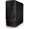 Lenovo ideacentre Y900-34ISZ Desktop – Core i7 4.2GHz 32GB 2TB+256GB 8GB Win10 Black