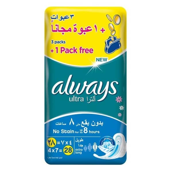 Always Ultra Extra Long Sanitary Napkin 4x8 Packs